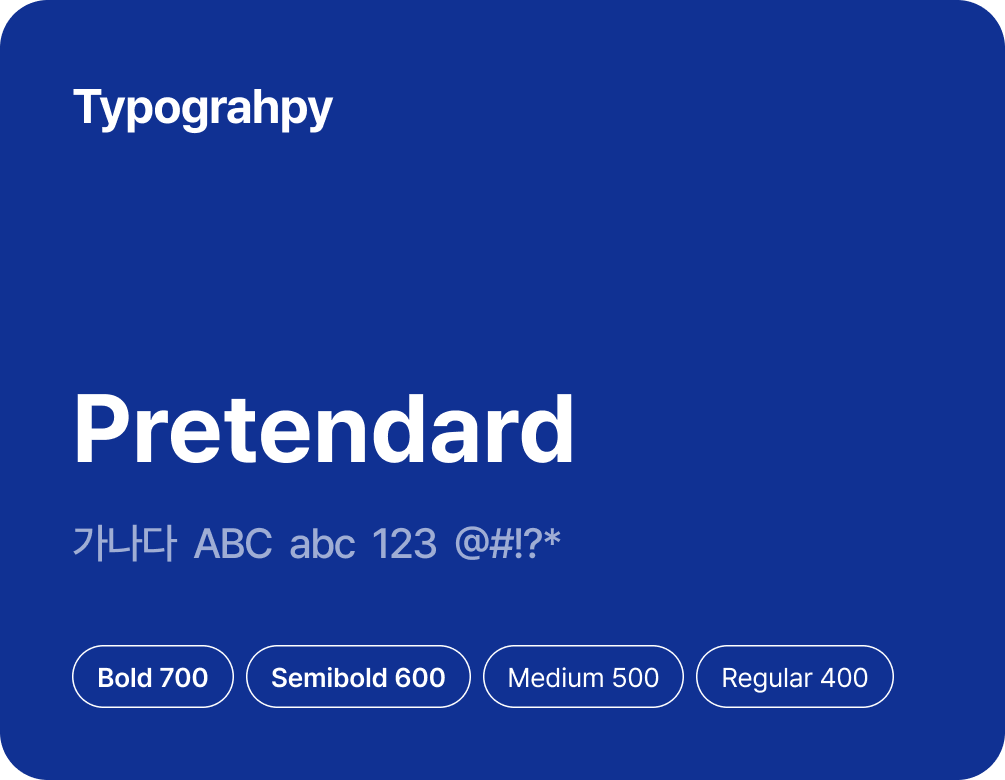 Typograhpy