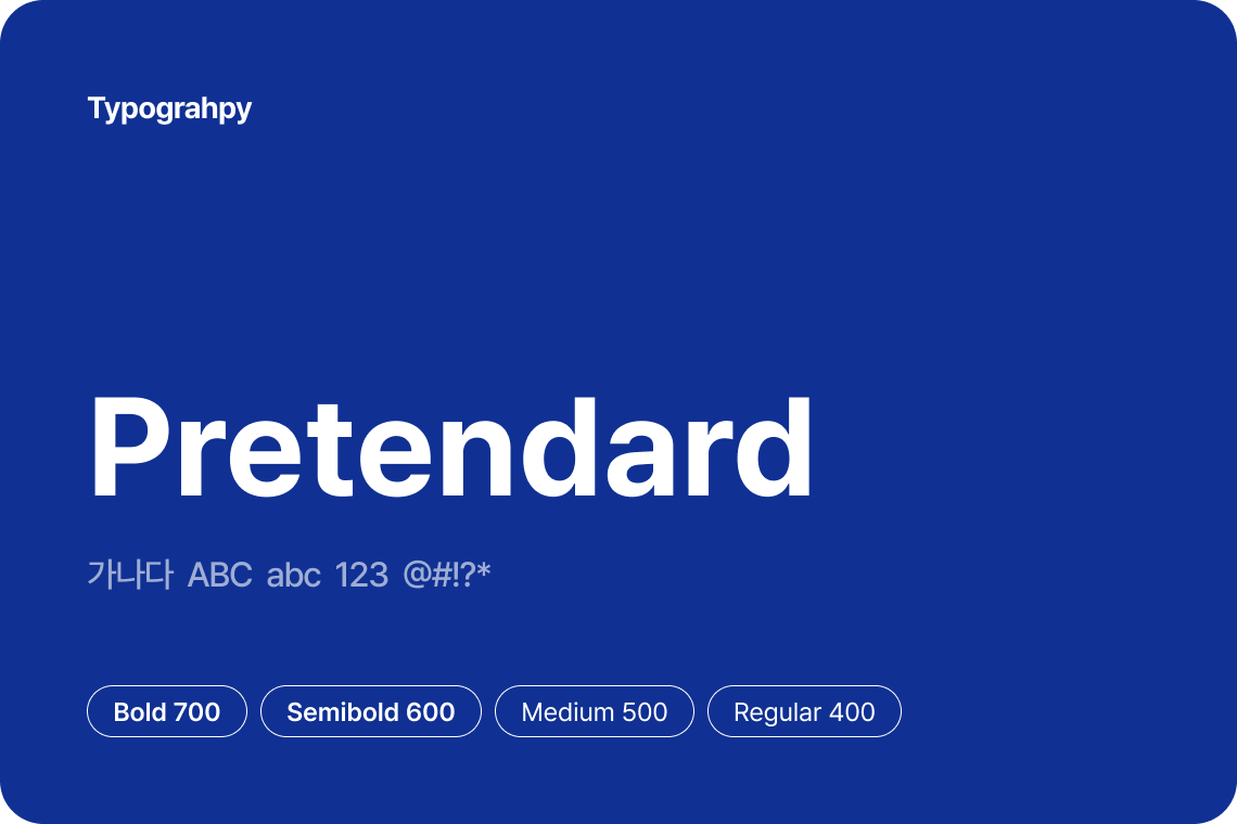 Typograhpy